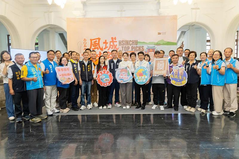 2026風城好味名店正式起跑活動大合照。