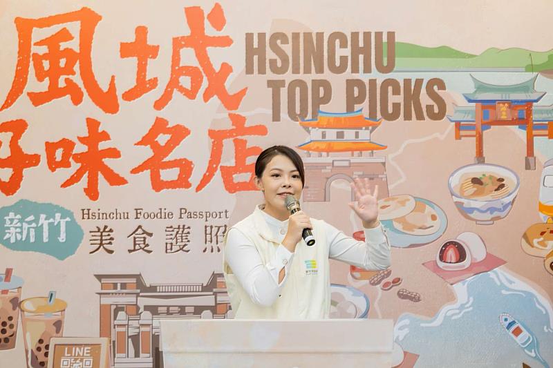 市長高虹安致詞。