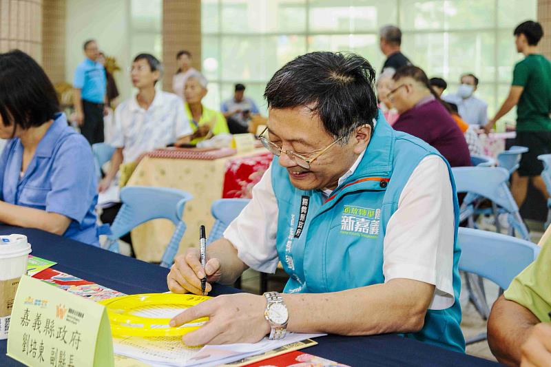 嘉義縣115年度國民體育優秀體育有功人員表揚