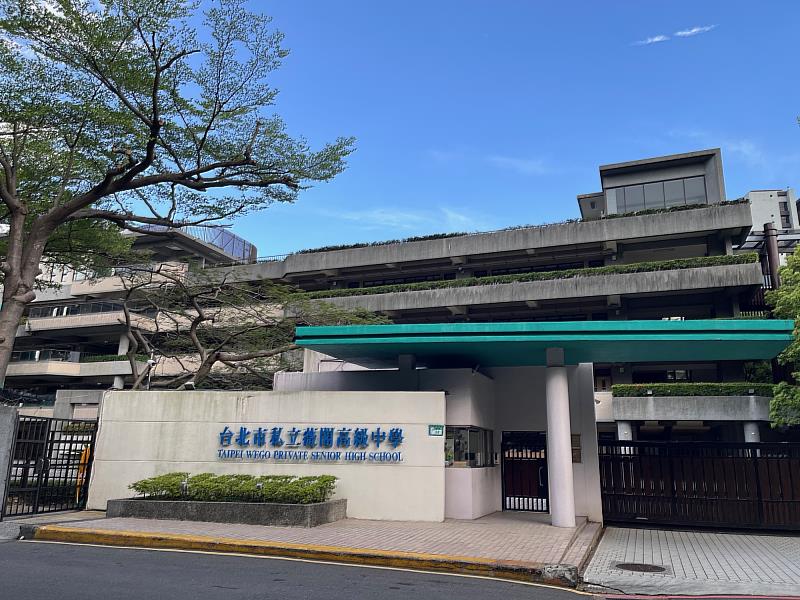 私校七雄之一的薇閣中學，因位於台北市相對外圍的北投區，房價相對親民。