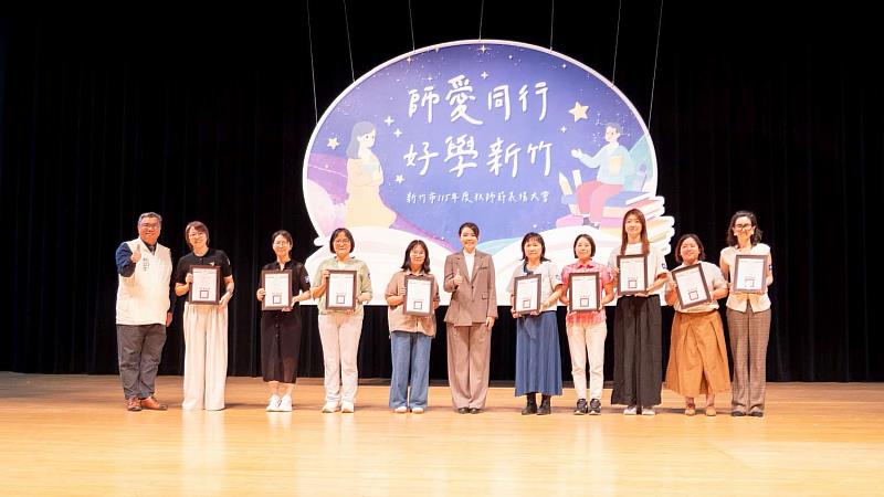 新竹市教師節表揚大會。