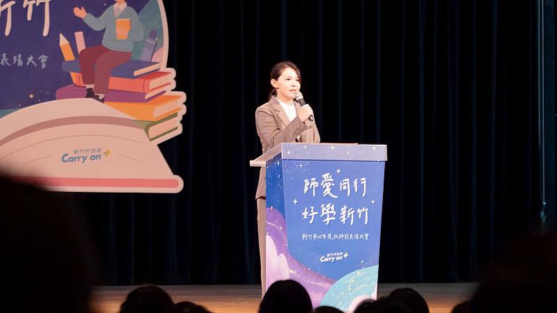 高虹安市長致詞。