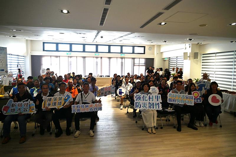 強化村里環境韌性 臺東環衛災備物資直送第一線