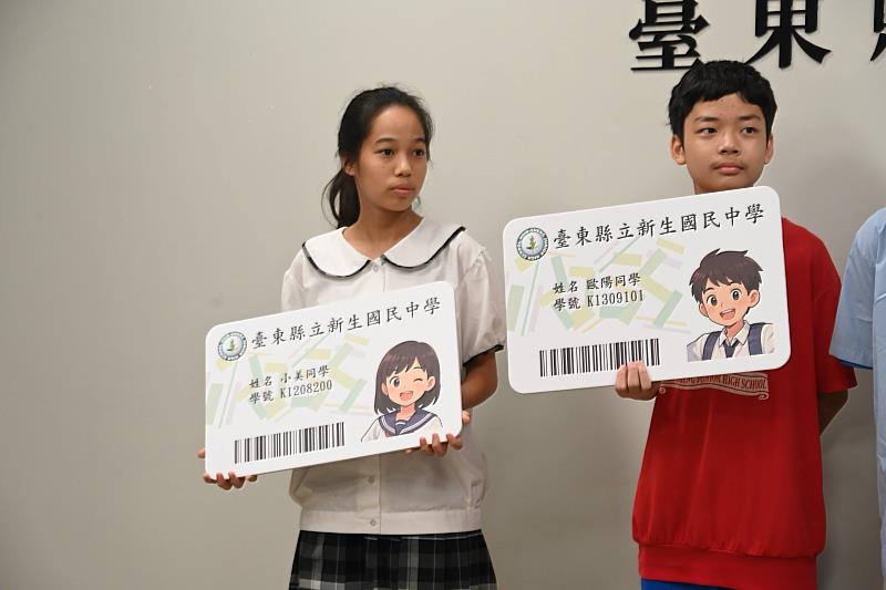 搭車消費一卡搞定 臺東縣1,500名國中新生試辦數位學生證
