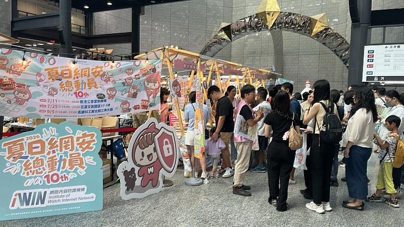 高雄場宣導活動人潮