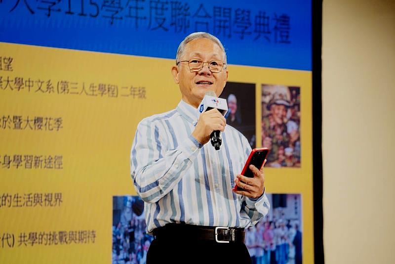 從退休茫然到「老玩童」拿好牌,暨大中文系73歲倪祖望代表全國分享「30⁺大學」的跨域精彩 !