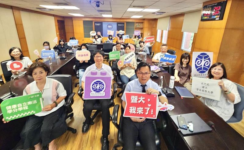 115學年度教育部30⁺大學試辦計畫於台北舉行新生聯合開學典禮,於南投埔里的暨大師生亦同步線上觀看。