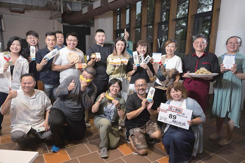 康達盛通攜手永續夥伴舉辦「農食饗宴」，帶領消費者深入產地。