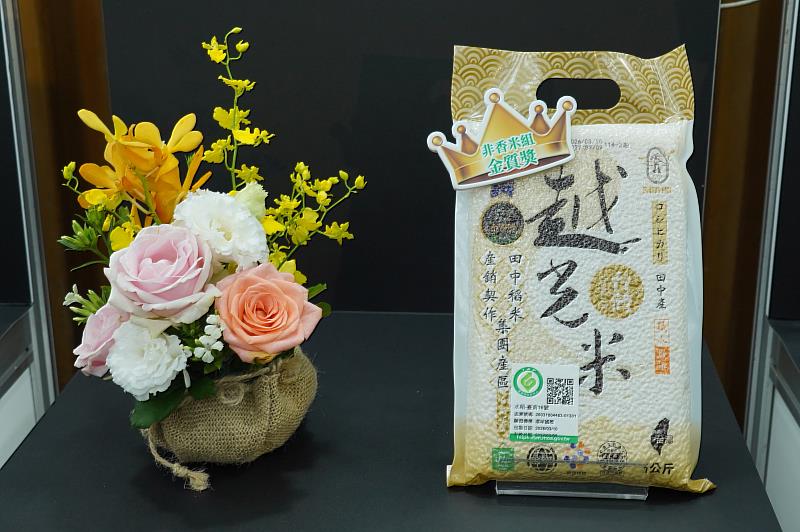 邀請餐飲業者將國產產銷履歷米轉化為特色米飯料理