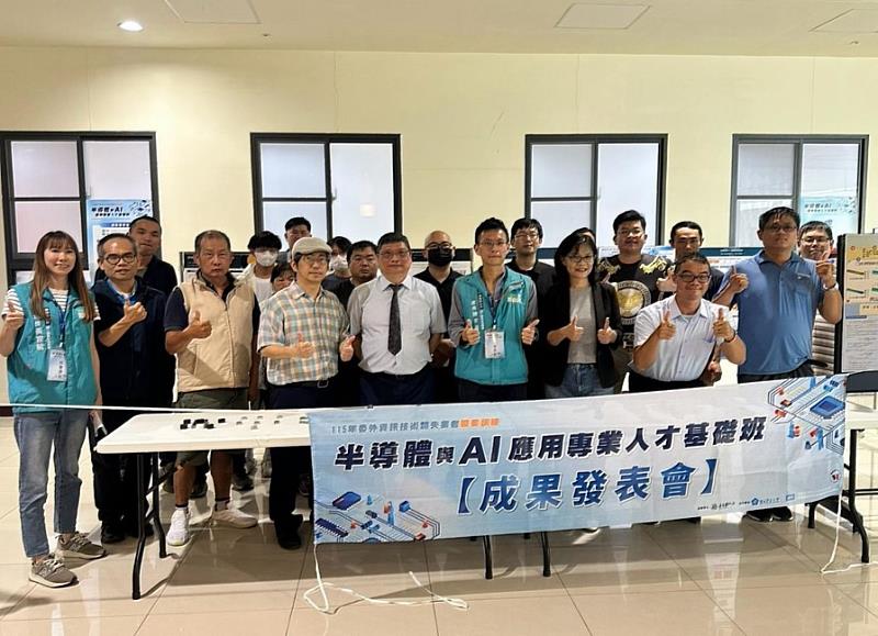 嘉縣府攜手中正大學首辦280小時半導體職訓基礎班-1