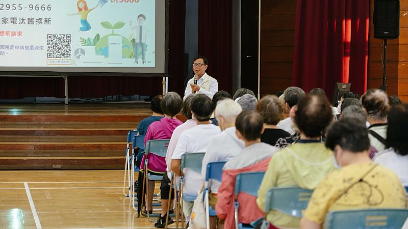 環保局長江盛任分享節電妙招
