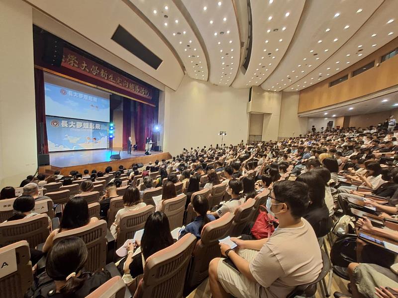長榮大學於9月11日舉行新生定向輔導活動。