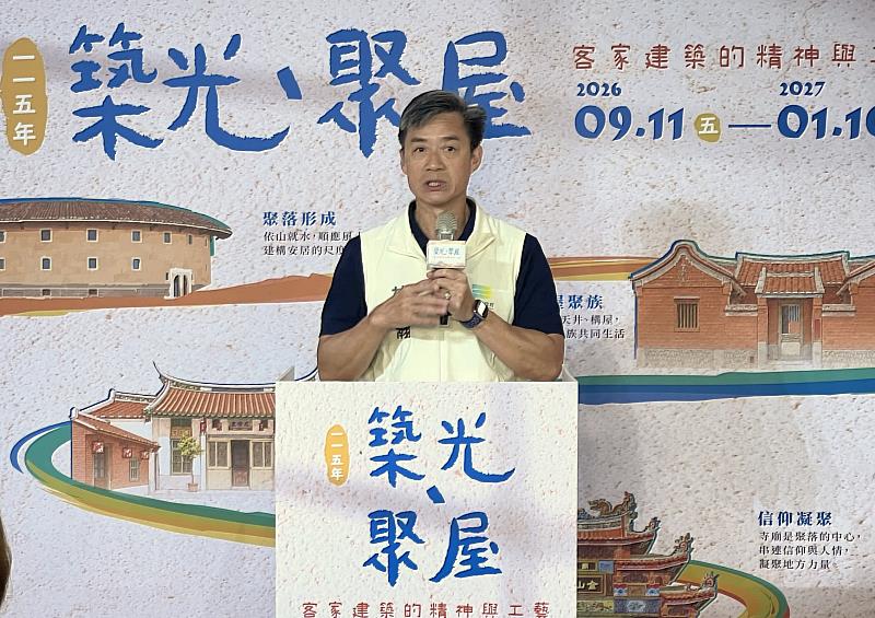 副市長林琨瀚致詞