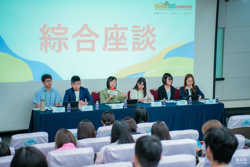 僑生與企業代表與相關部會交流就業與聘用議題
