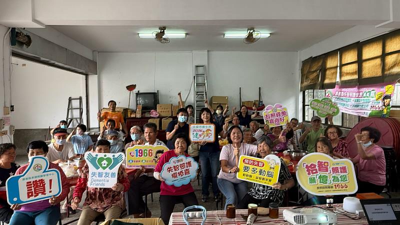 認識失智警訊找對資源,太保「聞香喚記憶」邀鄉親一起來