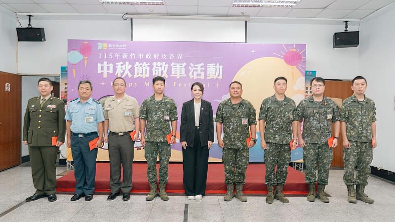 市長高虹安赴憲兵隊贈慰問金