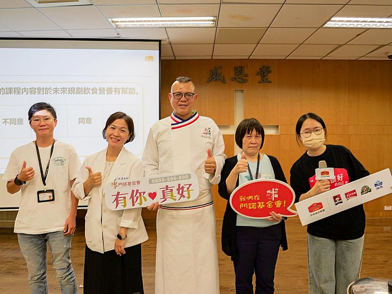 佳格食品集團連三年來訪門諾基金會開辦「樂齡營養研習班」,將健康飲食帶進花東長輩及家庭照顧者的生活。
