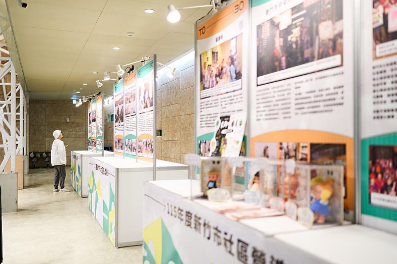 會場展示18組115年新竹市社區營造計畫成果。