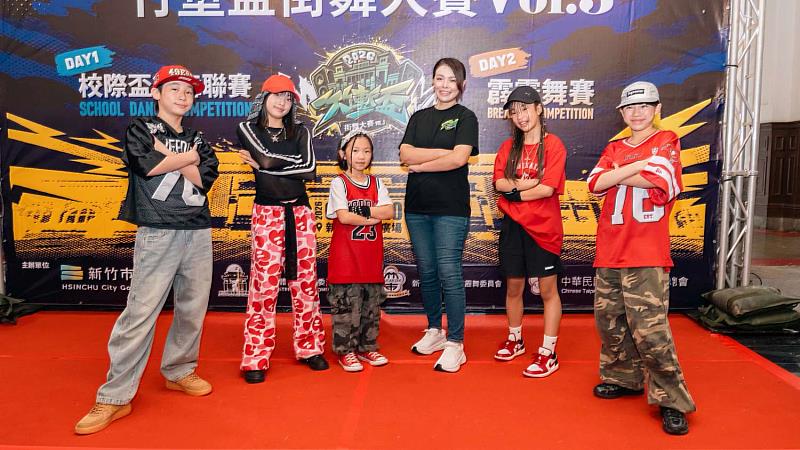 竹塹盃街舞大賽9/19登場,市府今日舉行賽前記者會。