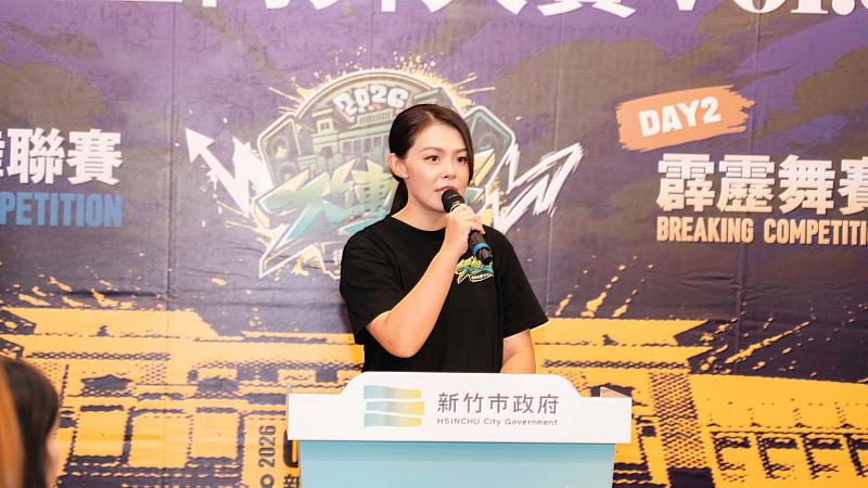 高虹安市長致詞。