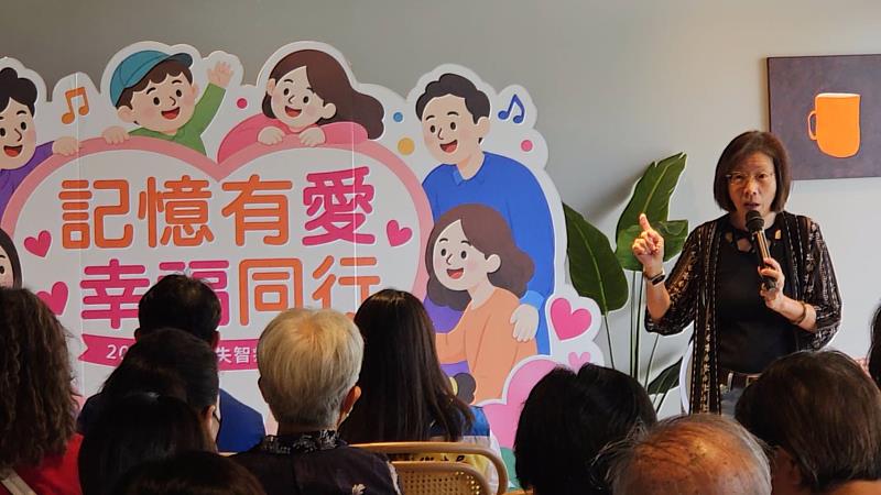 東縣衛生局「記憶有愛・幸福同行」失智症講座圓滿落幕