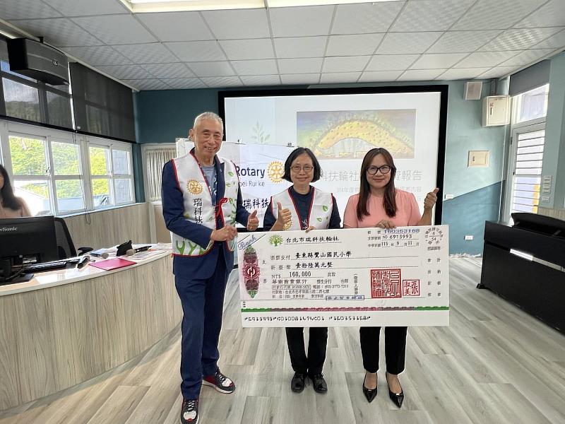 北市瑞科扶輪社捐贈64萬元教育資源 助花東四校