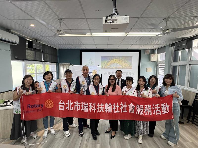 北市瑞科扶輪社捐贈64萬元教育資源 助花東四校