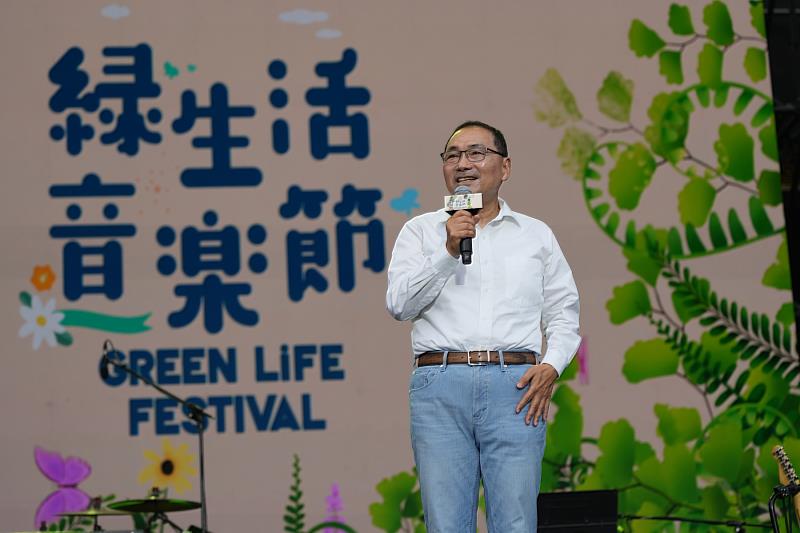新北市長侯友宜今（12）日出席「2026新北市綠生活音樂節」，表示隨著三鶯線通車，串聯新北市美術館及周邊文化觀光資源，邀請民眾搭捷運到三鶯地區聽音樂、逛美術館。