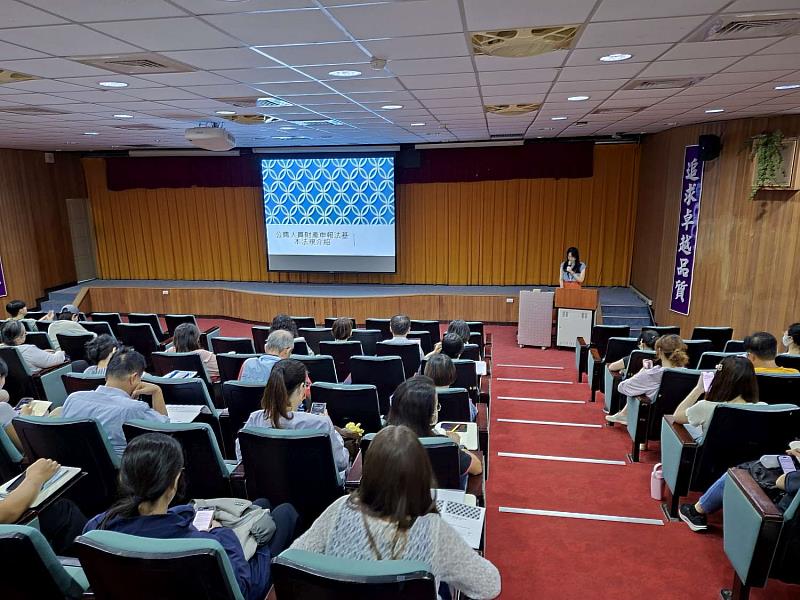 竹市府舉辦陽光法案說明會。