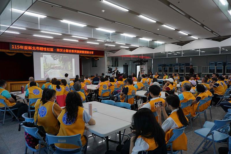 三峽大板根防災企業經驗分享