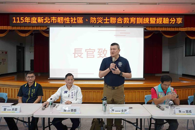 內政部馬士元政務次長致詞