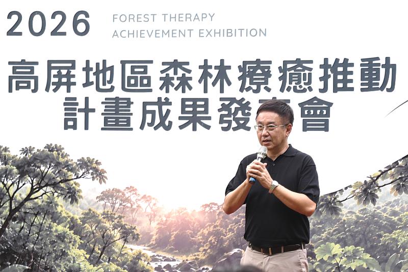 林署長華慶致詞