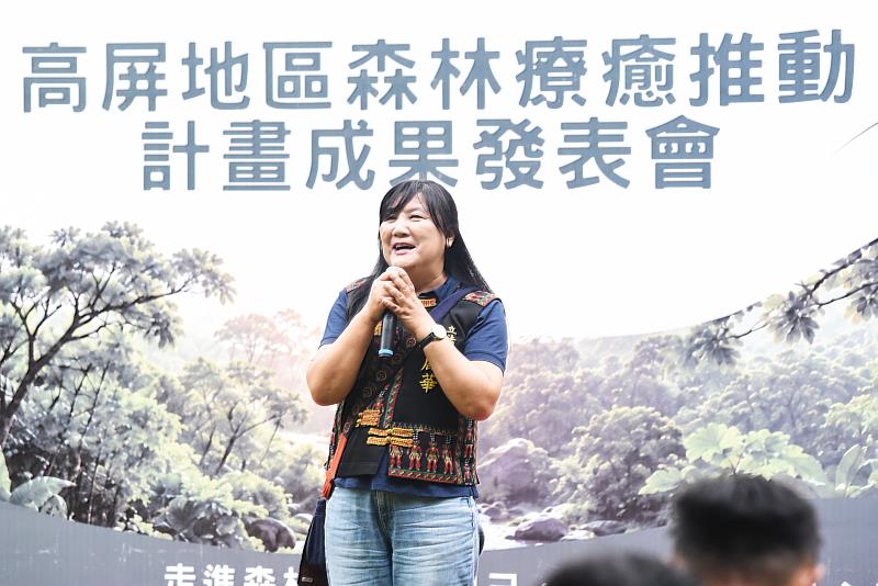 立法委員伍麗華致詞