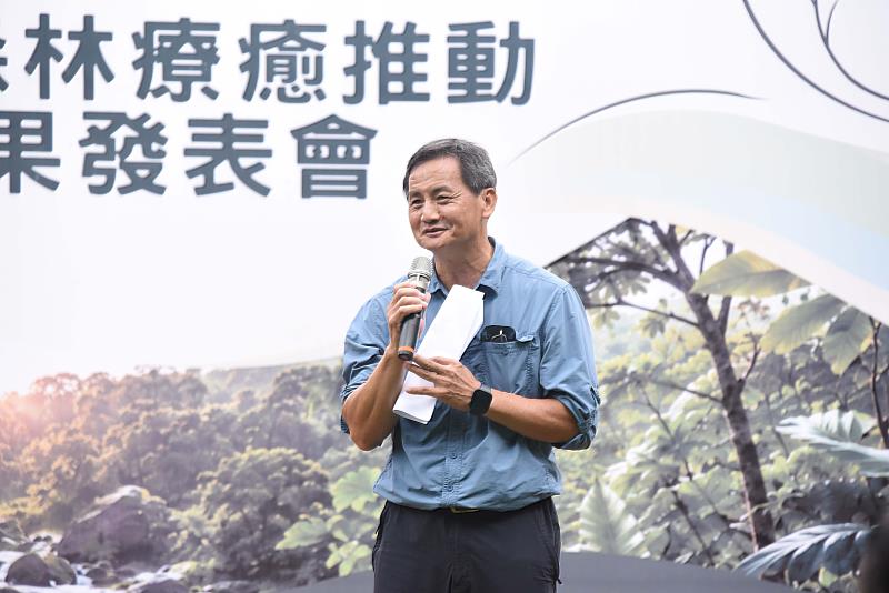 李分署長政賢致詞