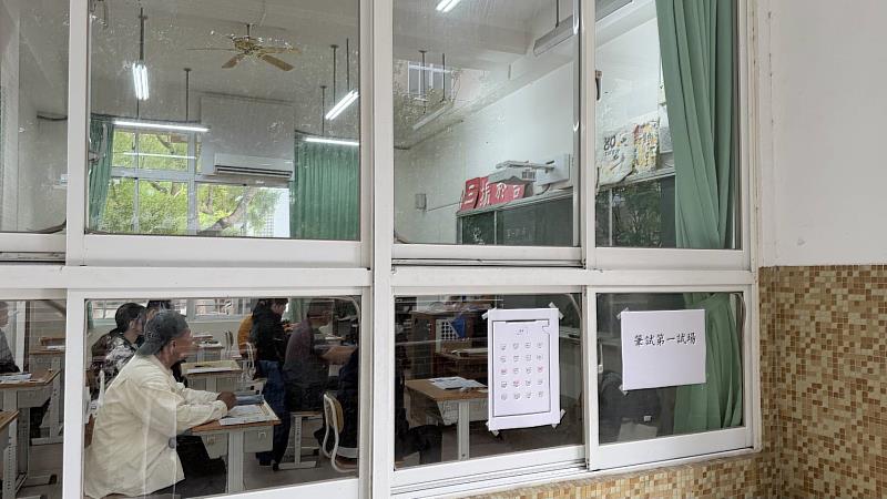 甄試第二階段:筆試(2)。