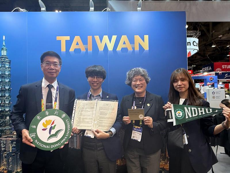 東華大學與日本大阪公立大學續簽學生交換協議。