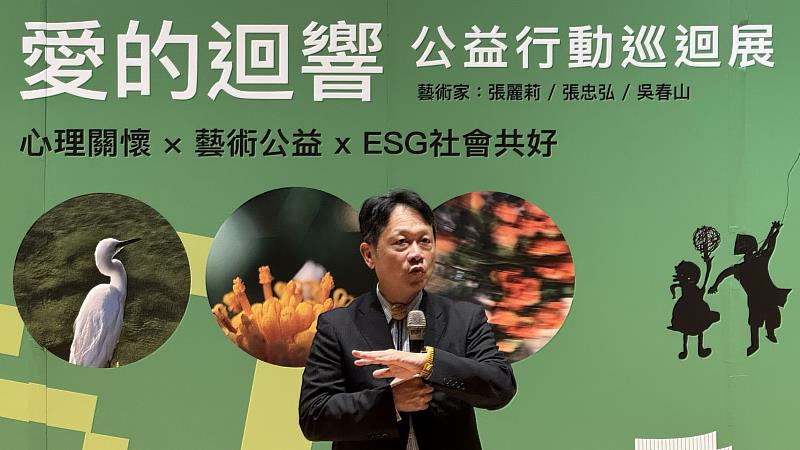 桃園市新總圖施照輝館長致詞