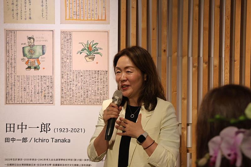 日本台灣交流協會台北事務所新聞文化部大塚惠部長全程以中文致詞