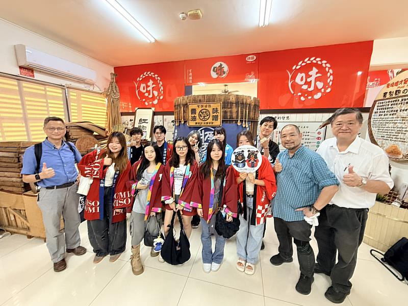 台灣味噌釀造文化館體驗食品產業與品牌文化
