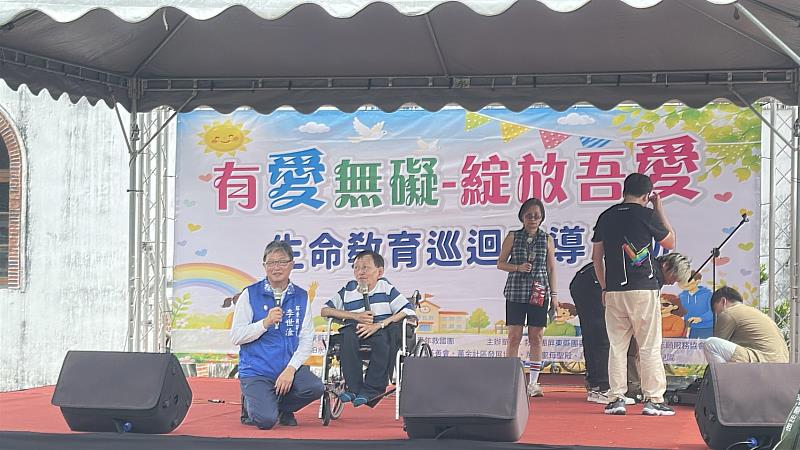 「有愛無礙.綻放吾愛」生命教育巡迴宣導,走進萬金聖母聖殿 傳遞共融與關懷力量
