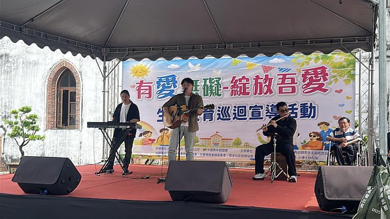「有愛無礙.綻放吾愛」生命教育巡迴宣導,走進萬金聖母聖殿 傳遞共融與關懷力量