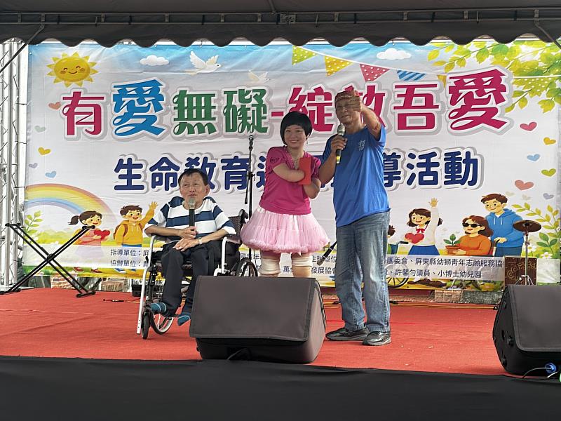 「有愛無礙.綻放吾愛」生命教育巡迴宣導,走進萬金聖母聖殿 傳遞共融與關懷力量