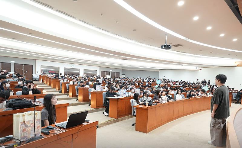 佛光大學開學
