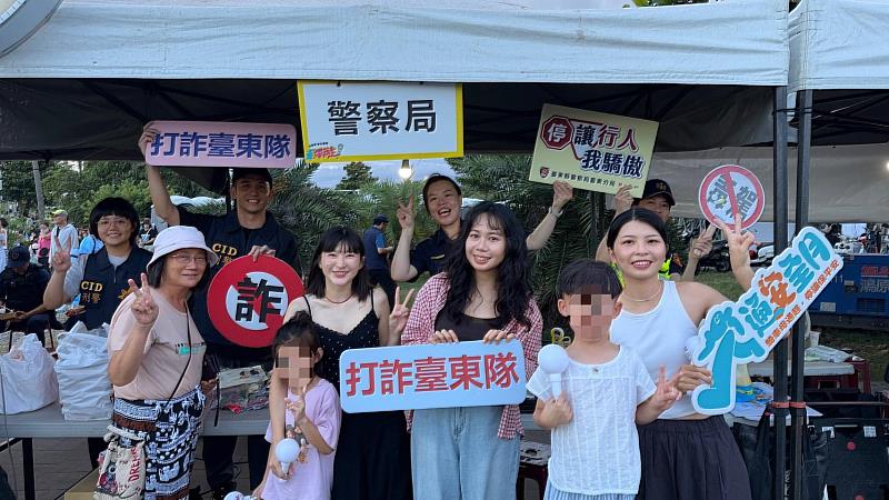 瞄準演唱會萬人潮!東警實體設攤結合短影音 全方位反詐宣導