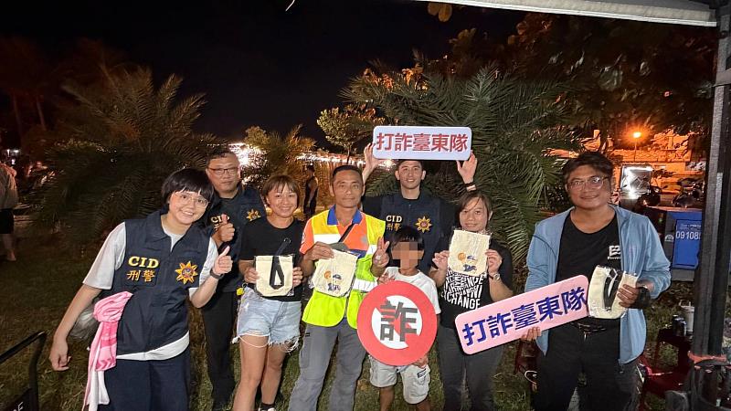 瞄準演唱會萬人潮!東警實體設攤結合短影音 全方位反詐宣導