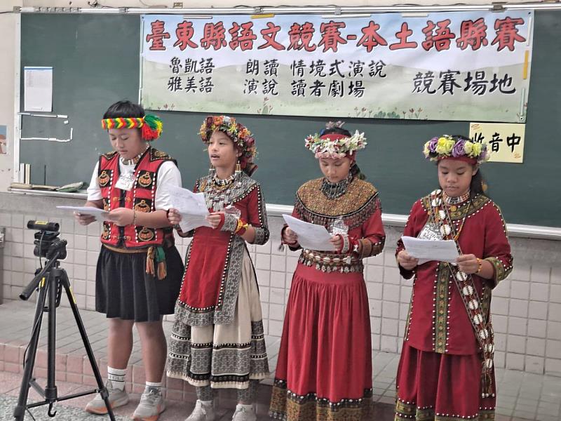 傳承多元語言!臺東近6百名選手角逐全國決賽代表
