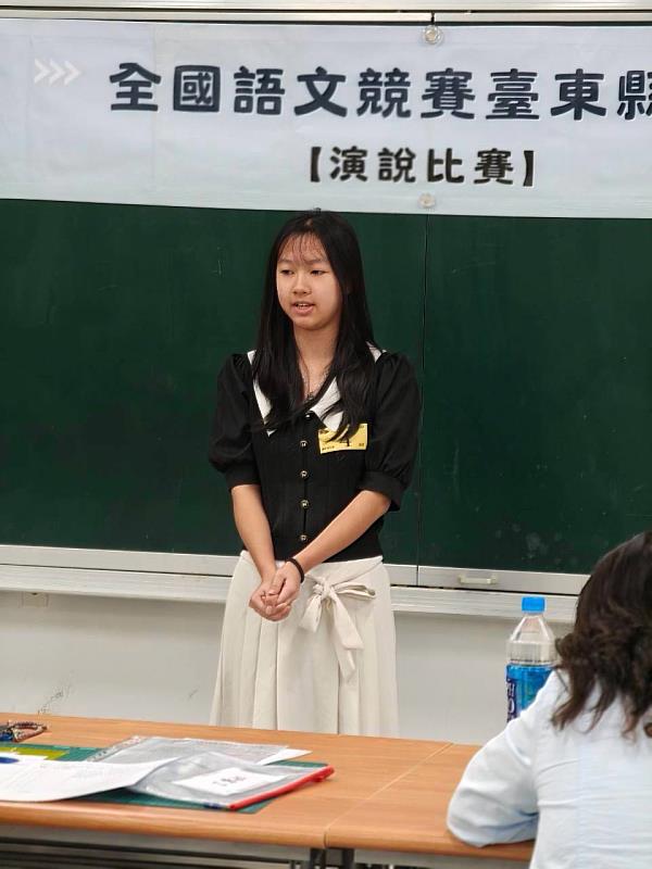 傳承多元語言!臺東近6百名選手角逐全國決賽代表