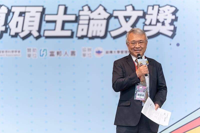 管科會陳振遠理事長於頒獎典禮致詞
