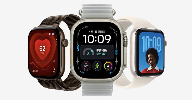 全新Apple Watch將於本周五（18日）與iPhone 18 Pro系列同步上市開賣，遠傳祭出超值優惠，搭配指定方案最低0元起就可以帶回家！