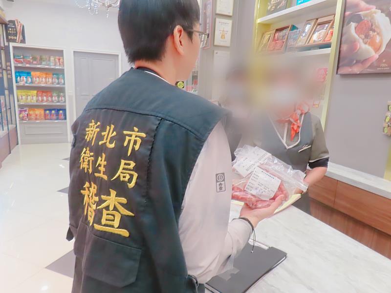 新北市115年抽驗中秋節應景食品照片